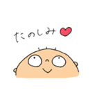 癒しスタンプまめちゃん（個別スタンプ：29）