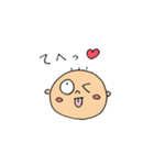 癒しスタンプまめちゃん（個別スタンプ：32）