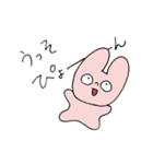 癒しスタンプまめちゃん（個別スタンプ：34）