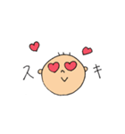 癒しスタンプまめちゃん（個別スタンプ：35）
