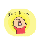 癒しスタンプまめちゃん（個別スタンプ：39）