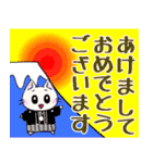 ていねいな子ネコの冬の気づかい【敬語】（個別スタンプ：21）