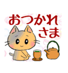 ていねいな子ネコの冬の気づかい【敬語】（個別スタンプ：37）