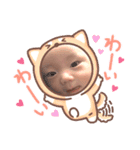 RIKUMARU②（個別スタンプ：2）