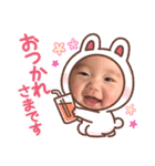 RIKUMARU②（個別スタンプ：3）