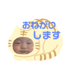 RIKUMARU②（個別スタンプ：8）