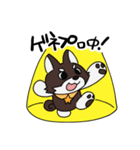 劇団FURUREのLINEスタンプ（個別スタンプ：1）