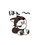 劇団FURUREのLINEスタンプ（個別スタンプ：9）