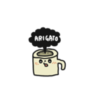 Cop Cup Cuppy ヒミツその1（個別スタンプ：2）