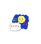 キモカワーズ（個別スタンプ：2）