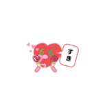 キモカワーズ（個別スタンプ：6）
