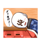 冬の俺くんスタンプ（個別スタンプ：11）