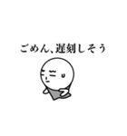 シュールな小人（個別スタンプ：10）