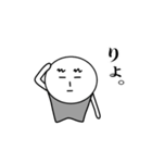 シュールな小人（個別スタンプ：28）