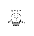 シュールな小人（個別スタンプ：31）