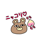 おいちろー3（個別スタンプ：2）