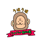 おいちろー3（個別スタンプ：8）