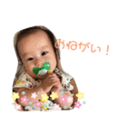 ♡とわちん♡（個別スタンプ：3）