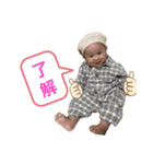 ♡とわちん♡（個別スタンプ：8）