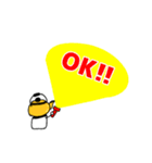 ヤカンパトロール（個別スタンプ：1）