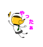 ヤカンパトロール（個別スタンプ：5）