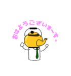 ヤカンパトロール（個別スタンプ：7）