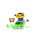 ヤカンパトロール（個別スタンプ：15）