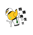 ヤカンパトロール（個別スタンプ：18）