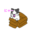ヤカンパトロール（個別スタンプ：27）