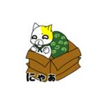 ヤカンパトロール（個別スタンプ：29）