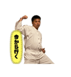 しみけーしか勝たん。（個別スタンプ：2）