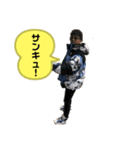 しみけーしか勝たん。（個別スタンプ：5）