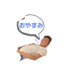 しみけーしか勝たん。（個別スタンプ：6）