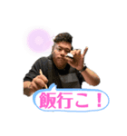 しみけーしか勝たん。（個別スタンプ：8）