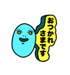 カオスタンプ 〜Vol.1〜（個別スタンプ：3）