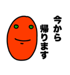 カオスタンプ 〜Vol.1〜（個別スタンプ：6）