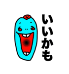 カオスタンプ 〜Vol.1〜（個別スタンプ：12）