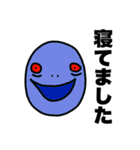 カオスタンプ 〜Vol.1〜（個別スタンプ：22）