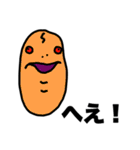 カオスタンプ 〜Vol.1〜（個別スタンプ：30）