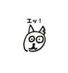 とっとこ！うまたろう！（個別スタンプ：3）