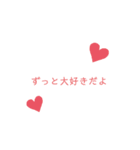 おとなっぽいすたんぷ（個別スタンプ：2）