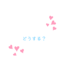 おとなっぽいすたんぷ（個別スタンプ：6）