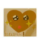 ハートの気持ちのスタンプ3（個別スタンプ：8）