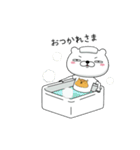 おしゃTくま【030】（個別スタンプ：1）