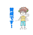 Rock Band COCOCU（個別スタンプ：13）