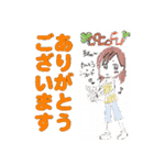 Rock Band COCOCU（個別スタンプ：27）