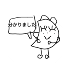 パイナップルちゃんだけのスタンプ 第2弾（個別スタンプ：3）