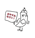 パイナップルちゃんだけのスタンプ 第2弾（個別スタンプ：5）