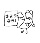 パイナップルちゃんだけのスタンプ 第2弾（個別スタンプ：7）