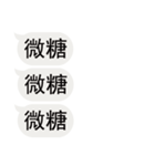 私のために飲み物を注文する（個別スタンプ：14）